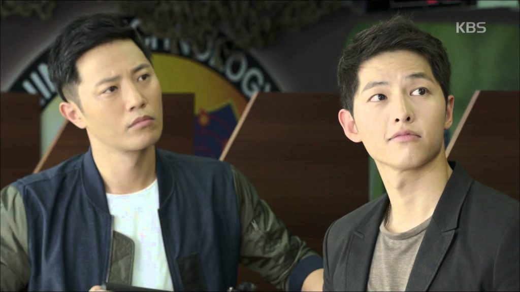 KBS '태양의 후예'