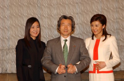 Image result for 藤原紀香　日韓交流