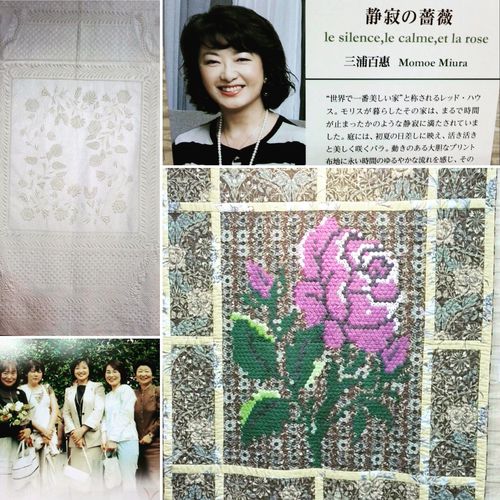 山口百恵 キルティング에 대한 이미지 검색결과