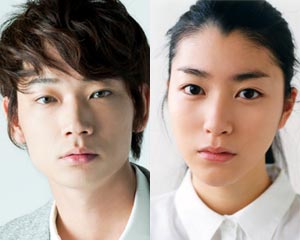 Image result for 綾野剛　成海璃子