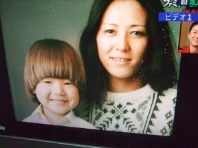 Image result for 浅野忠信 子供 画像