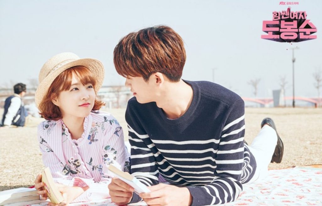 jtbc '힘쎈여자 도봉순'
