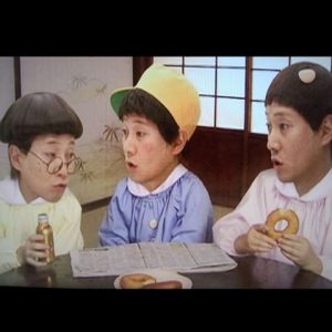 中居正広 兄弟에 대한 이미지 검색결과