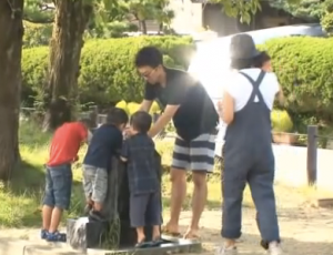 Image result for 滝藤賢一　奥さん