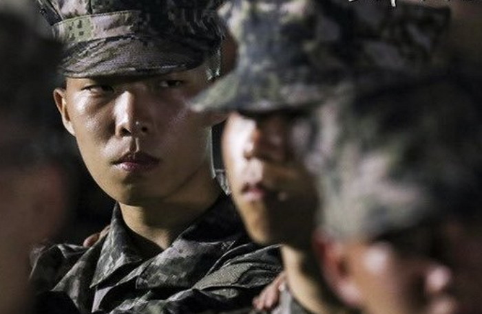 해병대 공식 블로그 '날아라 마린보이'