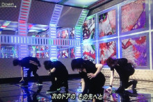 大野智 迷宮ダウン　膝에 대한 이미지 검색결과