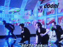 大野智 face down 膝에 대한 이미지 검색결과