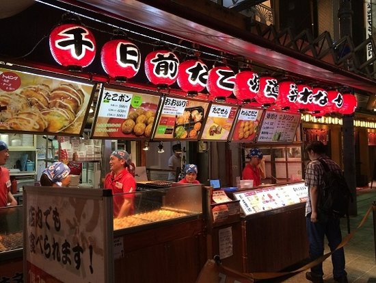 たこ焼き道楽わかな에 대한 이미지 검색결과