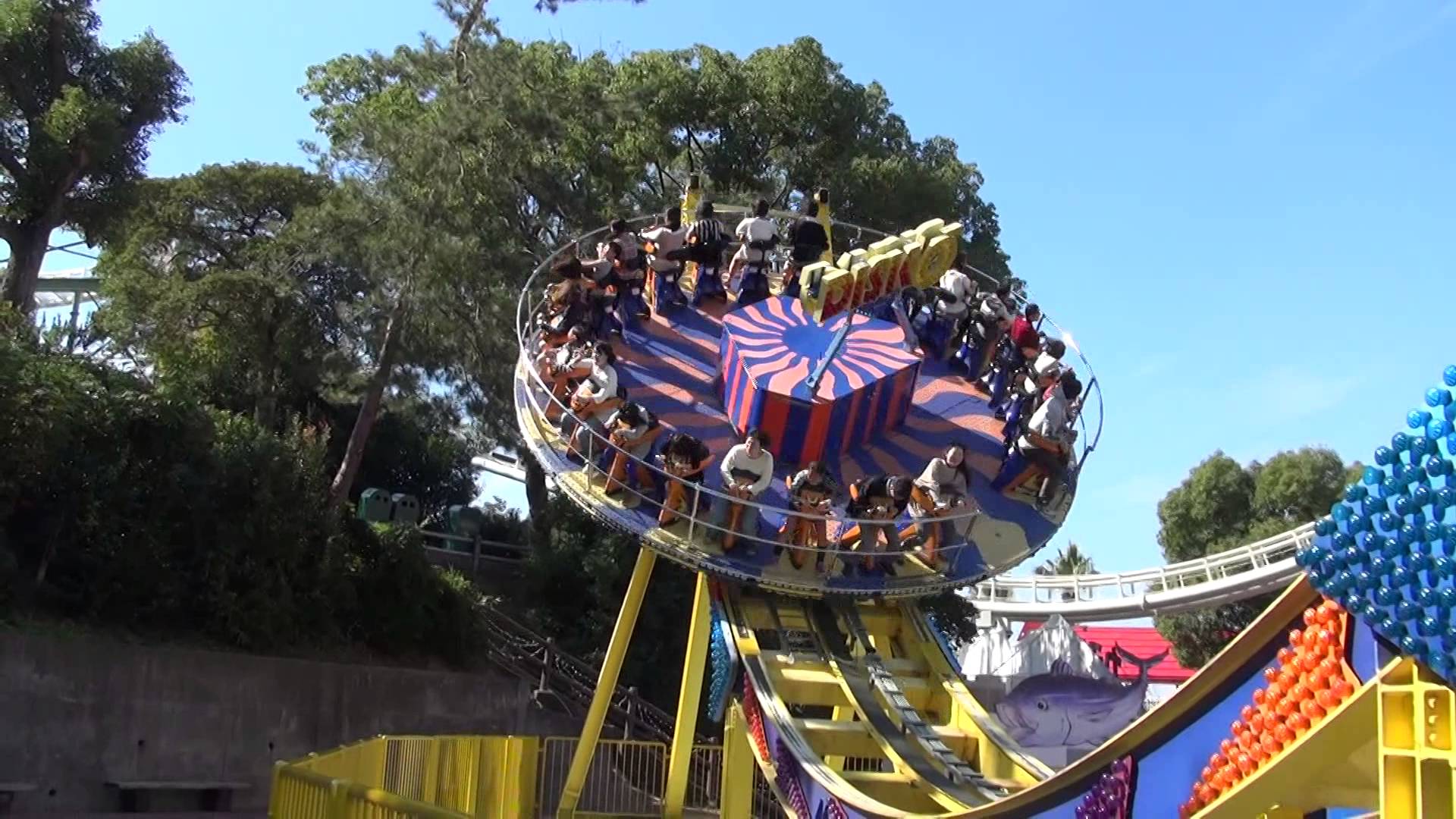 ひらかたパーク에 대한 이미지 검색결과