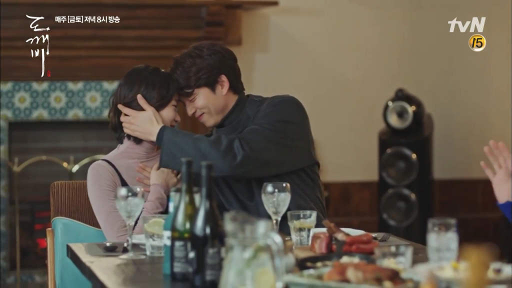 tvN '도깨비'