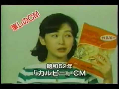 藤谷美和子 カルビー에 대한 이미지 검색결과