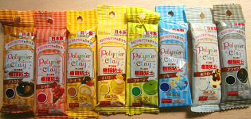 Image result for 樹脂粘土