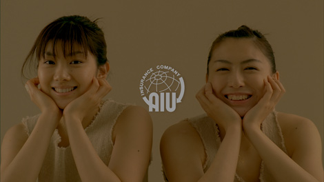 Image result for 小椋久美子、潮田玲子ペア