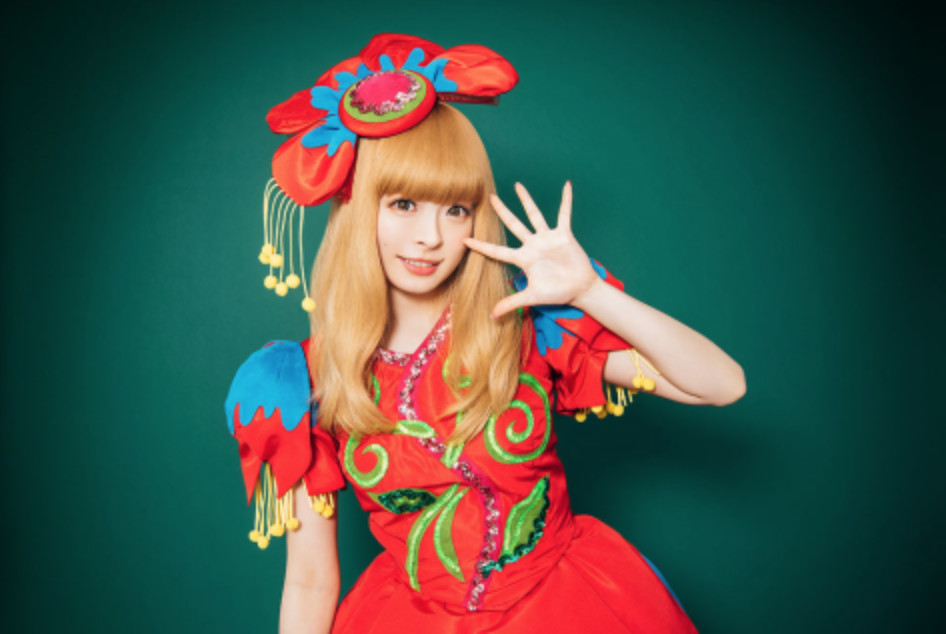 screen-shot-2017-11-26-at-0-08-17