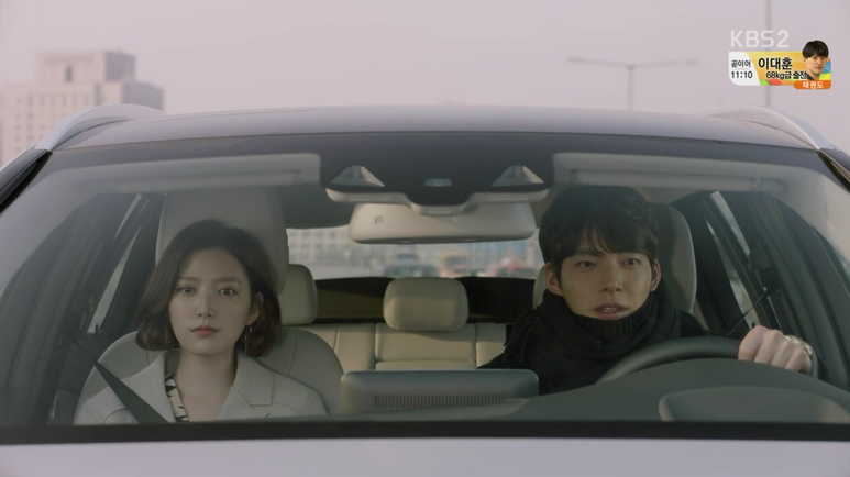 KBS '함부로 애틋하게'