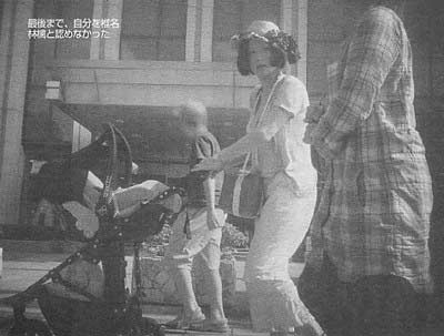 児玉裕一 椎名林檎에 대한 이미지 검색결과