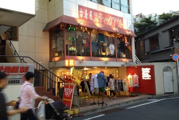 下北沢 古着 STICKOUT에 대한 이미지 검색결과
