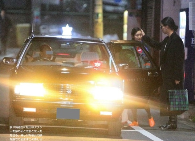 松田翔太 黒田エイミ에 대한 이미지 검색결과