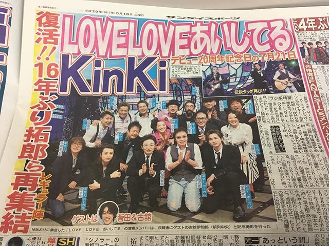 吉田拓郎 復帰 2003年에 대한 이미지 검색결과