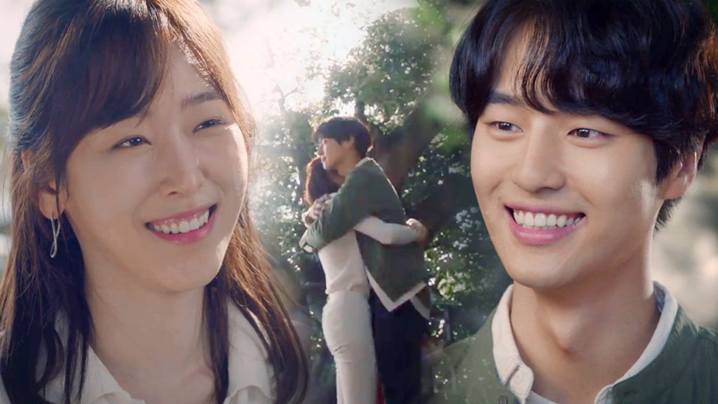 SBS '사랑의 온도'
