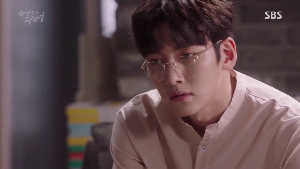 SBS '수상한 파트너'