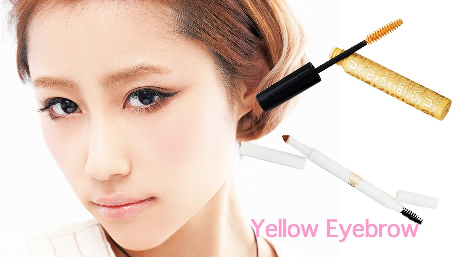 Image result for 眉毛　メイク