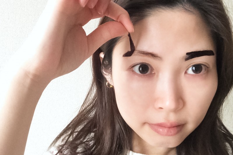 Image result for 眉毛　メイク