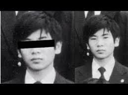 Image result for 酒鬼薔薇聖斗　東真一郎