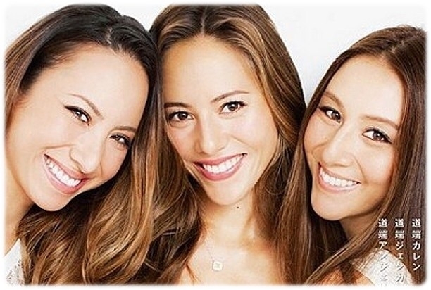 Image result for 道端三姉妹