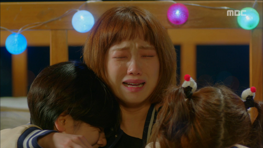 MBC '역도요정 김복주'