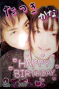 花澤香菜 キス에 대한 이미지 검색결과