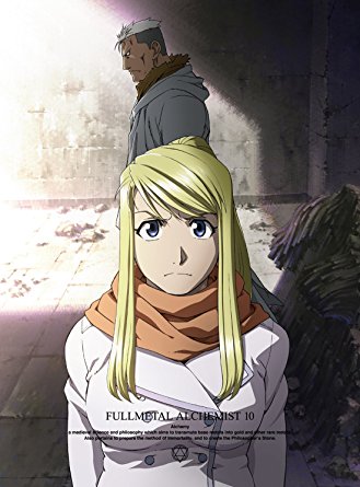 Image result for 釘宮理恵　鋼の錬金術師