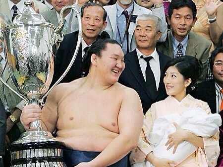 Image result for 横綱白鵬 和田紗代子