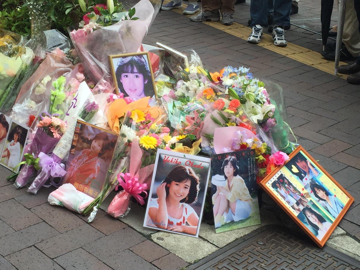 岡田有希子の遺体画像 30年経っても影響を与え続けるアイドル Hachibachi