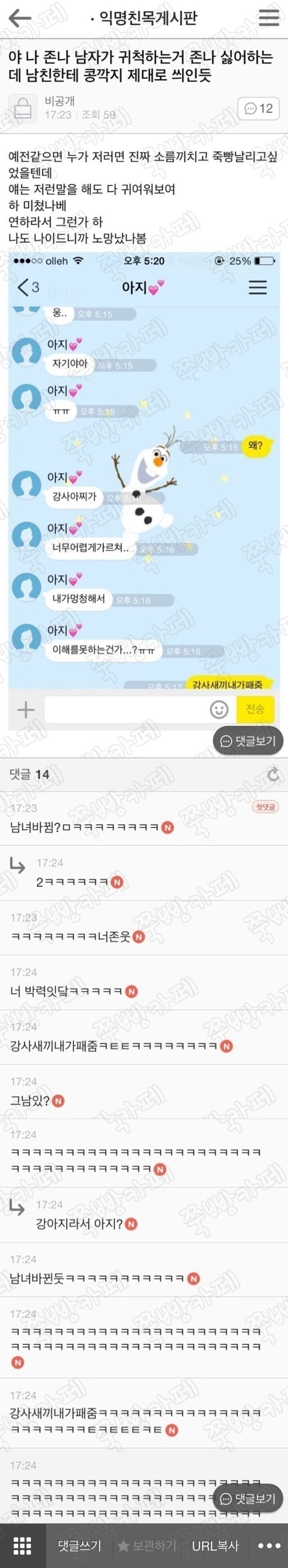 00c993e09e5d3efd78a349a0524709fb