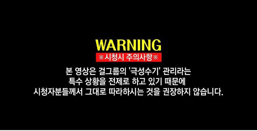 Youtube '루나의 알파벳 Luna's alphabet'