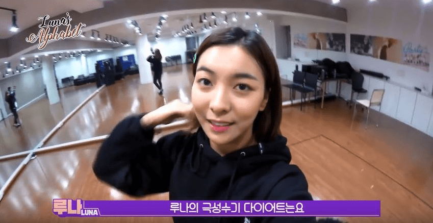 Youtube '루나의 알파벳 Luna's alphabet'