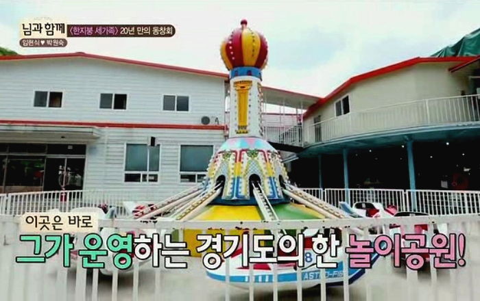 02fle70ys4xwqae947o2