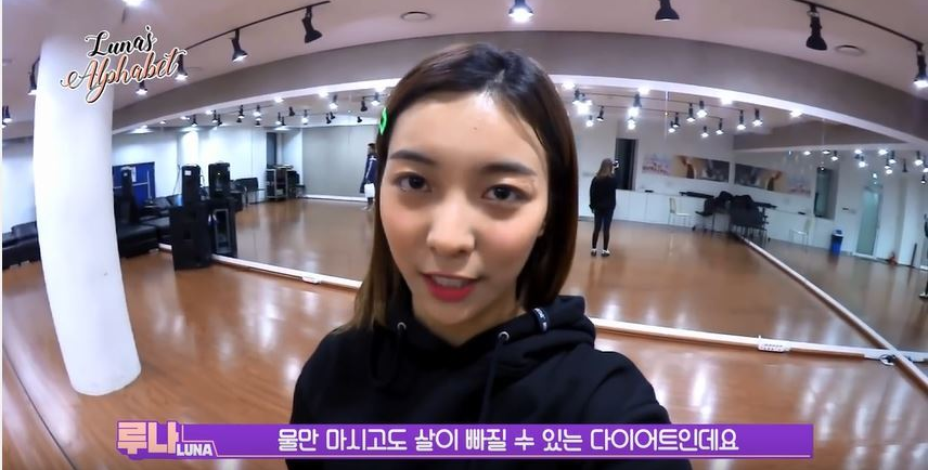 Youtube '루나의 알파벳 Luna's alphabet'