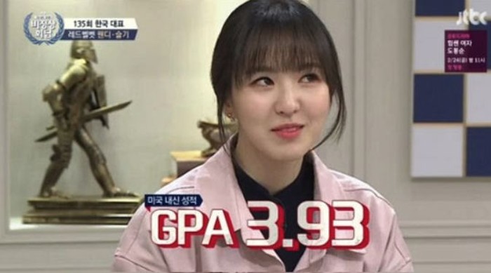 JTBC '비정상회담'