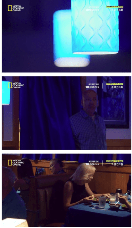 national geographic channel