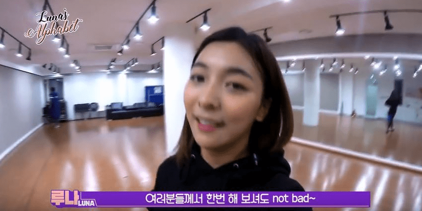 Youtube '루나의 알파벳 Luna's alphabet'