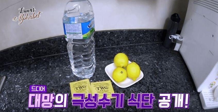 Youtube '루나의 알파벳 Luna's alphabet'