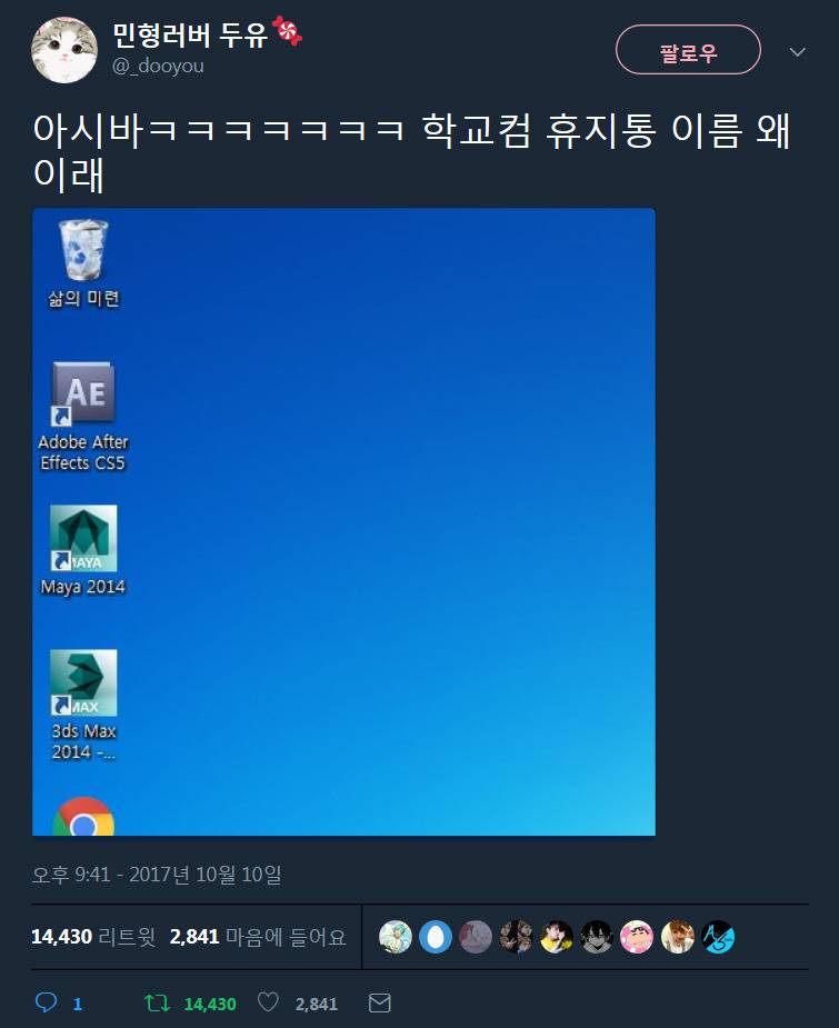 0e4b03ba8bfb5fb1cb74f46936760f06