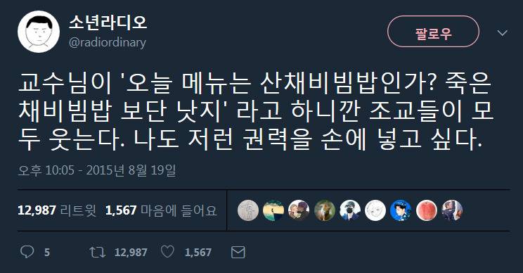 0fefad7cab36085520a00de1a0995240