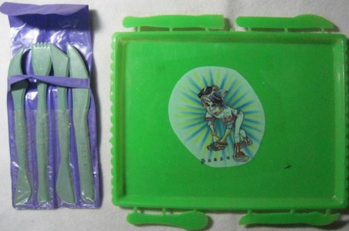 찰흙칼 / 온라인커뮤니티