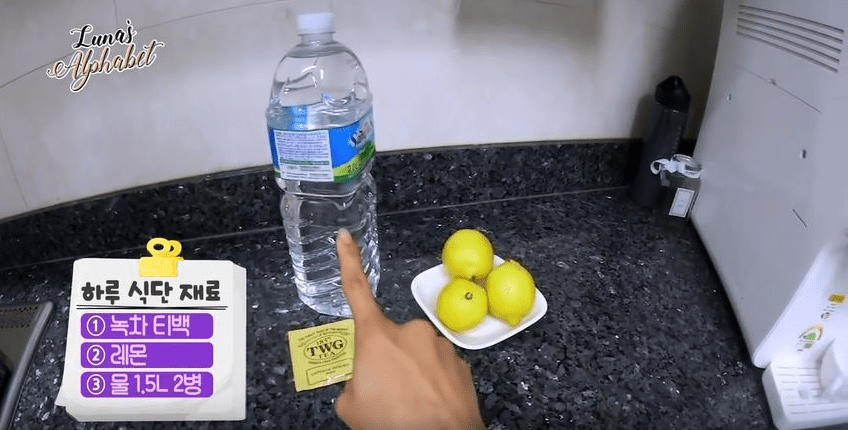 Youtube '루나의 알파벳 Luna's alphabet'