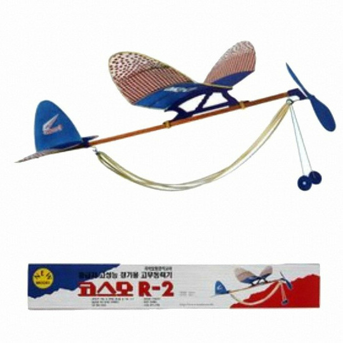 고무동력기 / 온라인커뮤니티