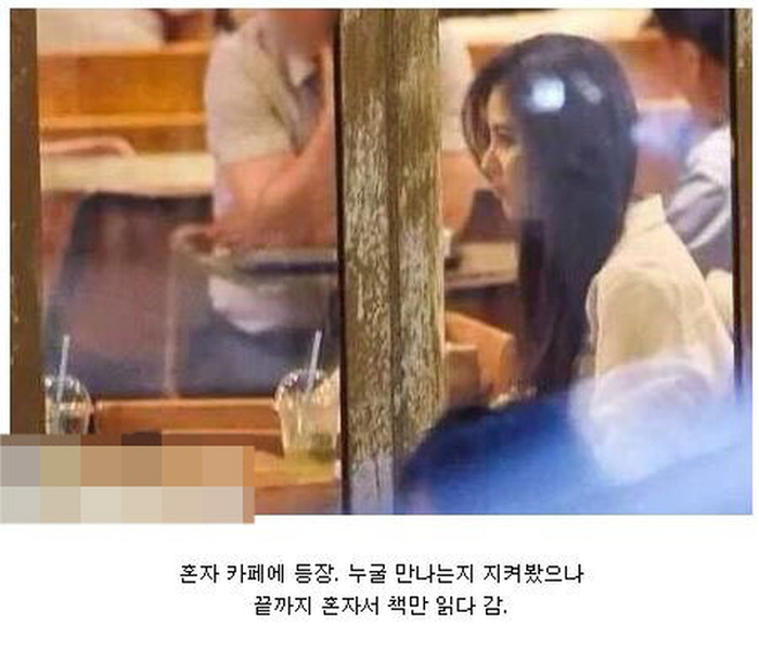 디스패치 / 온라인 커뮤니티