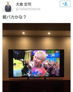 10632031_1535254496787543_1438067874_n